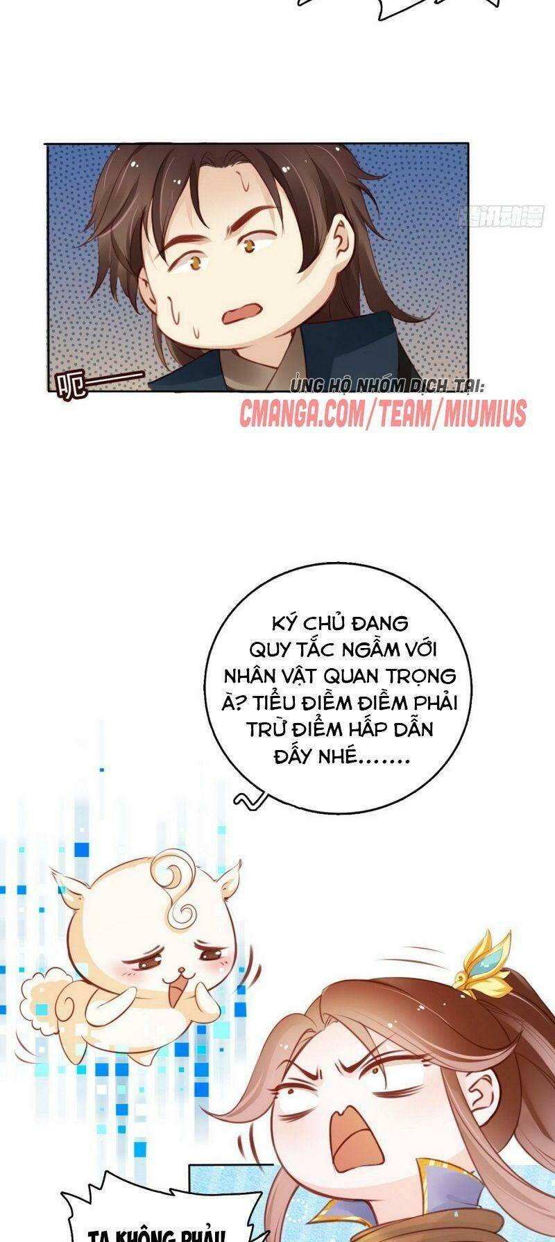 Nàng Trở Thành Bạch Nguyệt Quang Của Vương Gia Bệnh Kiều Chapter 14 - Trang 2