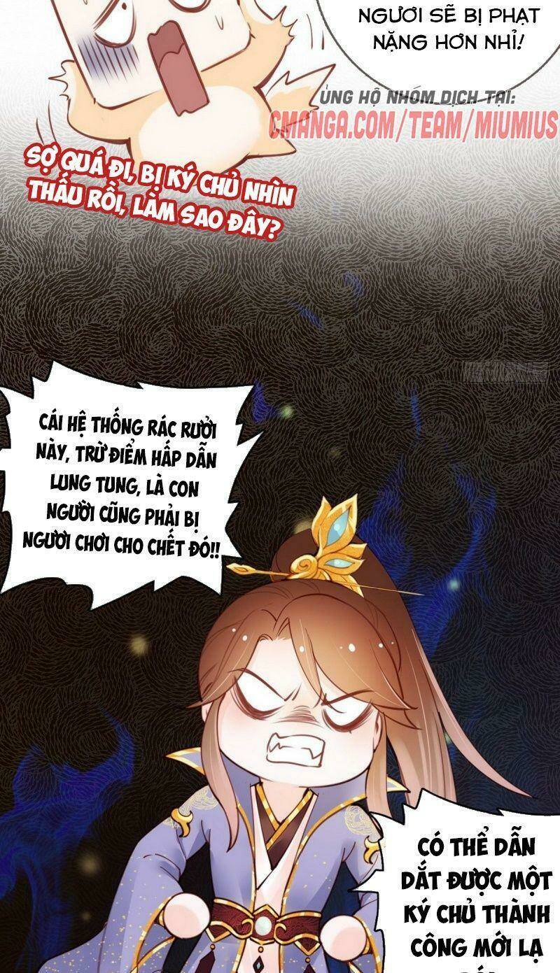 Nàng Trở Thành Bạch Nguyệt Quang Của Vương Gia Bệnh Kiều Chapter 14 - Trang 2