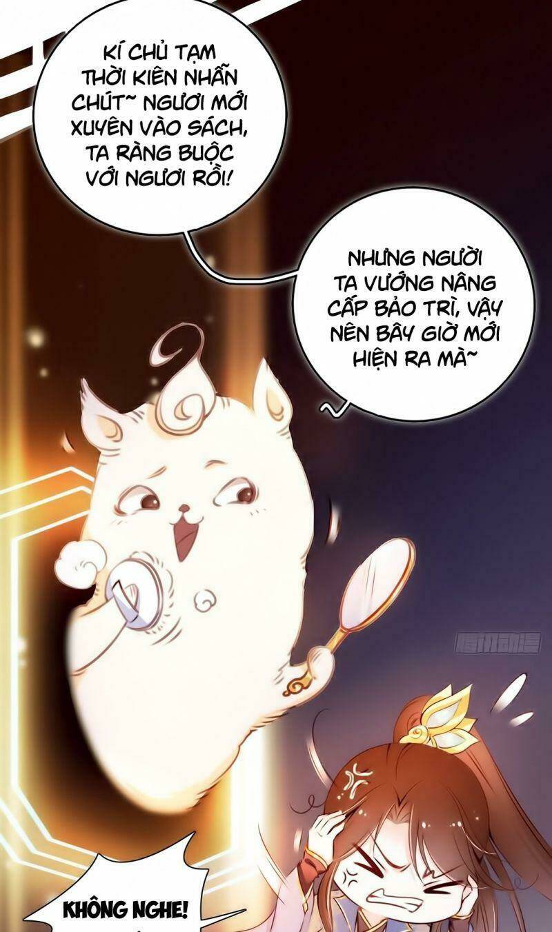 Nàng Trở Thành Bạch Nguyệt Quang Của Vương Gia Bệnh Kiều Chapter 2 - Trang 2