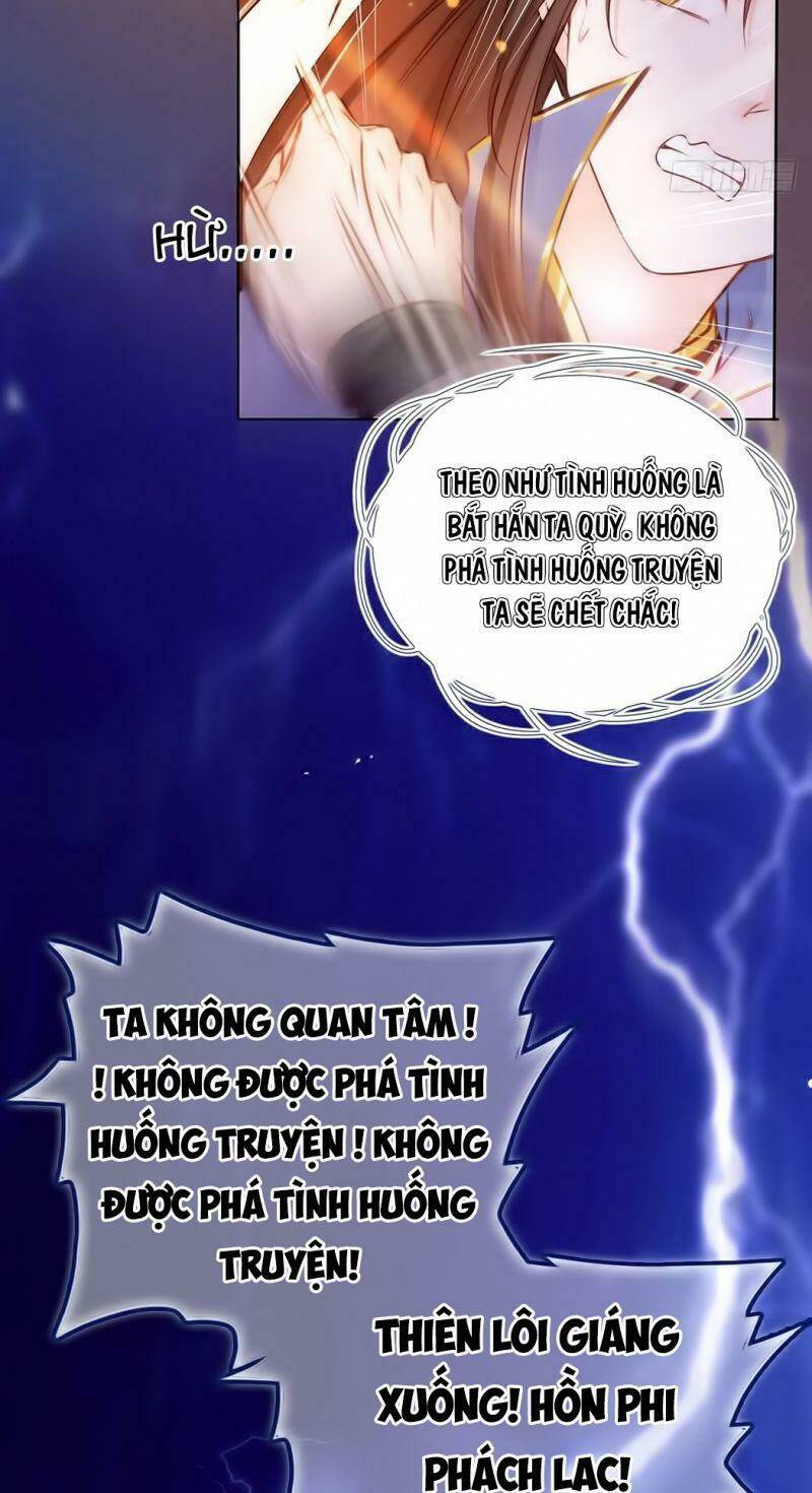 Nàng Trở Thành Bạch Nguyệt Quang Của Vương Gia Bệnh Kiều Chapter 2 - Trang 2