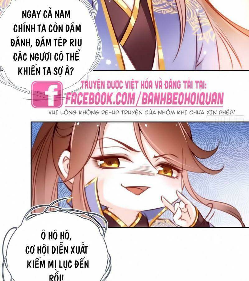 Nàng Trở Thành Bạch Nguyệt Quang Của Vương Gia Bệnh Kiều Chapter 5 - Trang 2