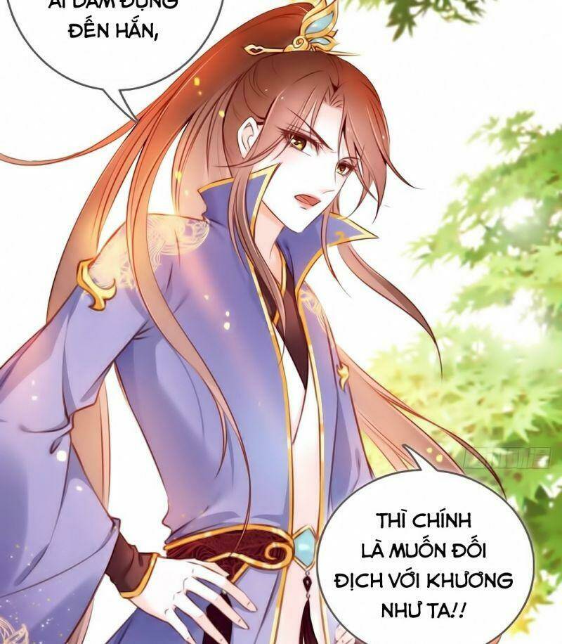 Nàng Trở Thành Bạch Nguyệt Quang Của Vương Gia Bệnh Kiều Chapter 5 - Trang 2