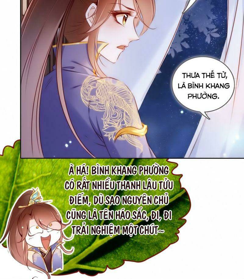 Nàng Trở Thành Bạch Nguyệt Quang Của Vương Gia Bệnh Kiều Chapter 6 - Trang 2
