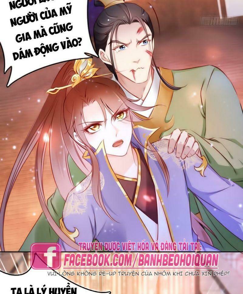 Nàng Trở Thành Bạch Nguyệt Quang Của Vương Gia Bệnh Kiều Chapter 6 - Trang 2