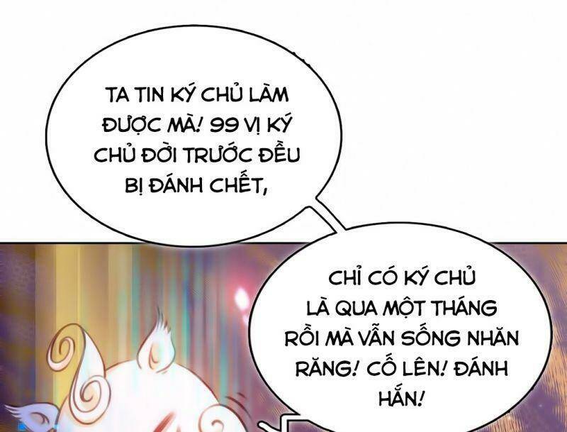 Nàng Trở Thành Bạch Nguyệt Quang Của Vương Gia Bệnh Kiều Chapter 6 - Trang 2