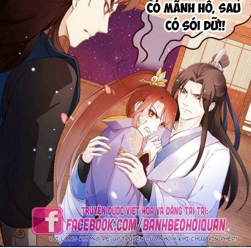 Nàng Trở Thành Bạch Nguyệt Quang Của Vương Gia Bệnh Kiều Chapter 7 - Trang 2