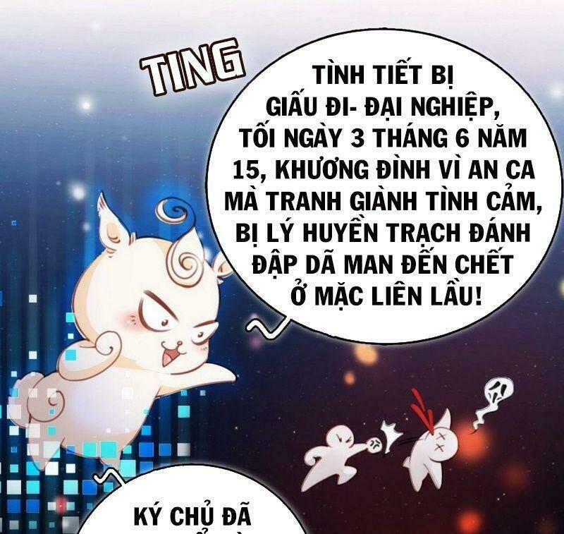 Nàng Trở Thành Bạch Nguyệt Quang Của Vương Gia Bệnh Kiều Chapter 8 - Trang 2
