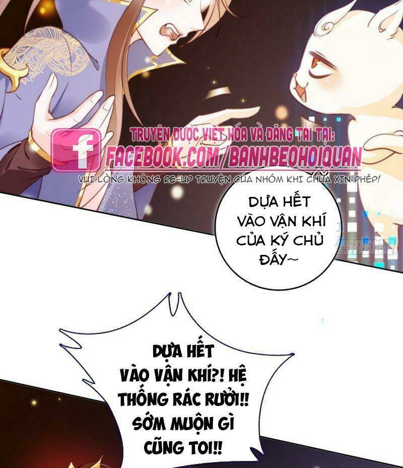 Nàng Trở Thành Bạch Nguyệt Quang Của Vương Gia Bệnh Kiều Chapter 9 - Trang 2