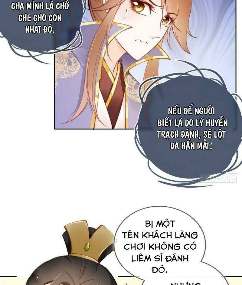 Nàng Trở Thành Bạch Nguyệt Quang Của Vương Gia Bệnh Kiều Chapter 9 - Trang 2