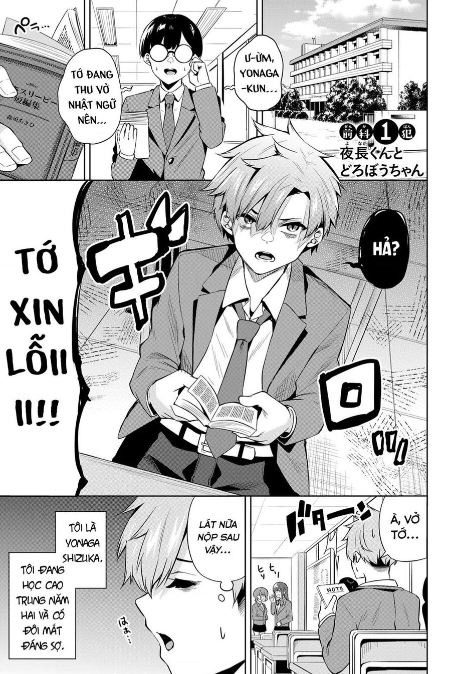 Nàng Trộm Chapter 1 - Trang 2