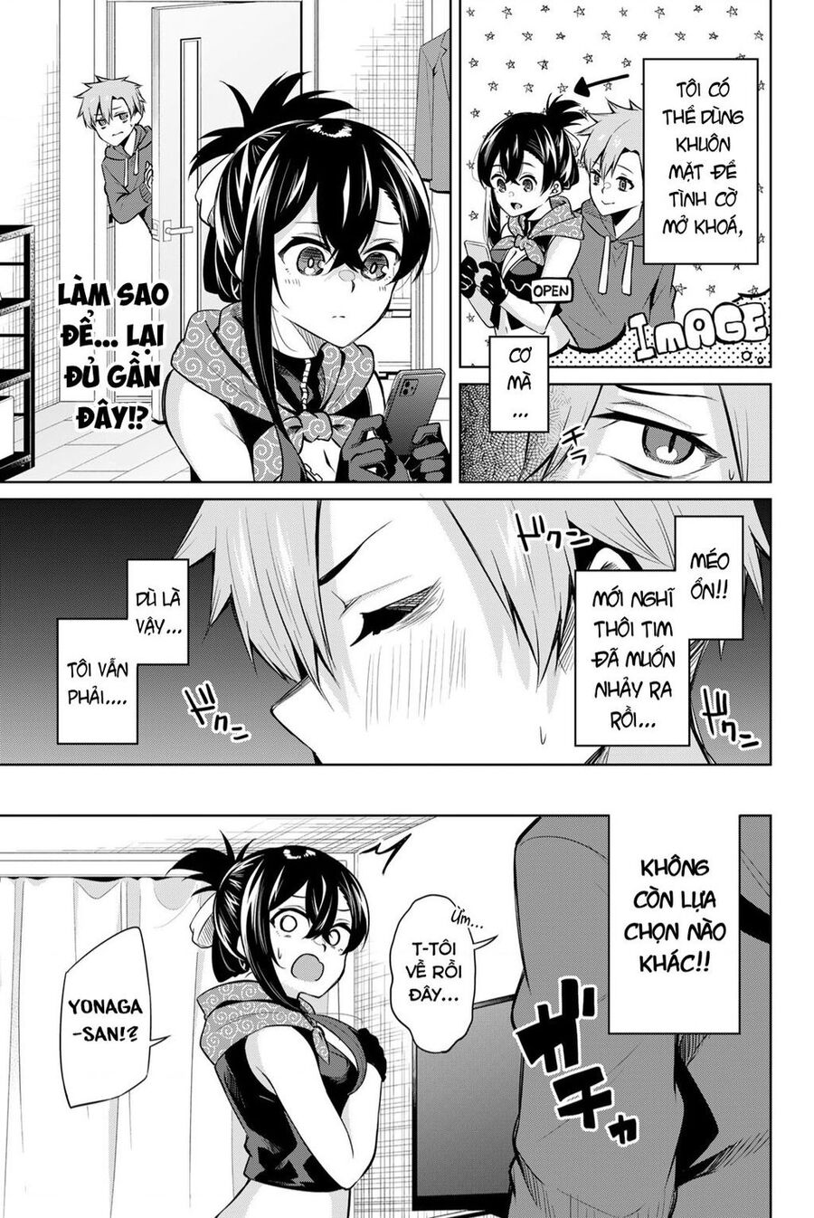 Nàng Trộm Chapter 3 - Trang 2