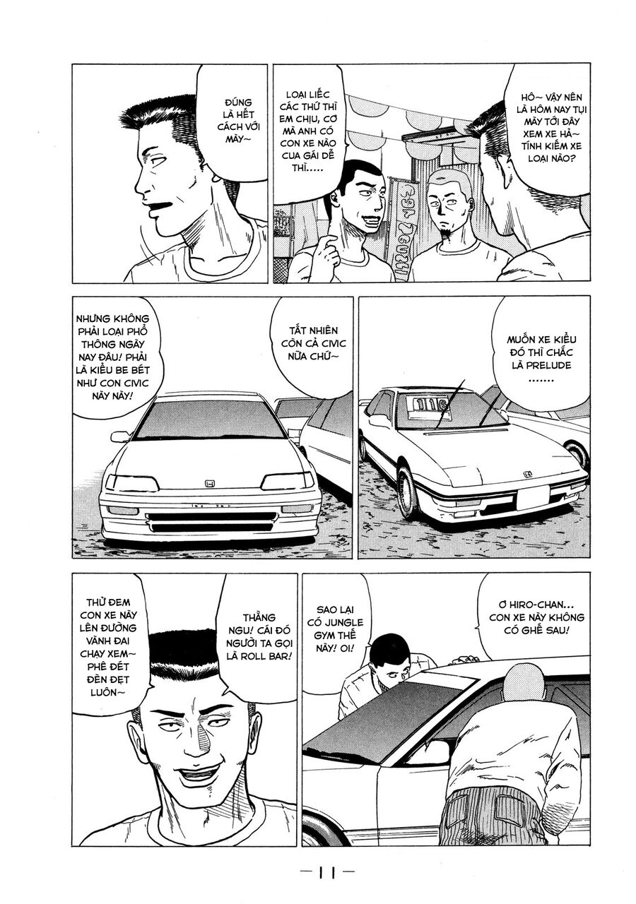 Naniwa Tomoare Chapter 1 - Trang 2