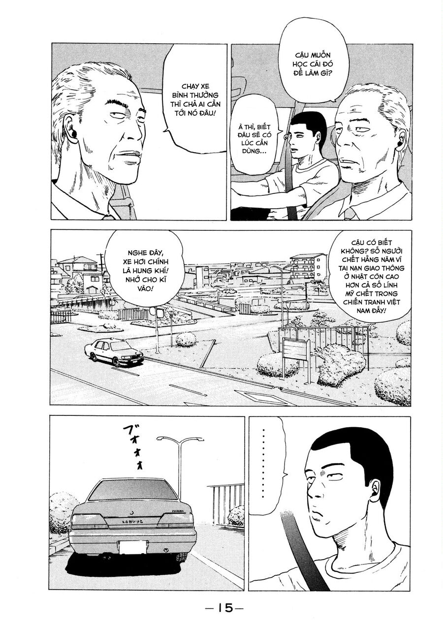 Naniwa Tomoare Chapter 1 - Trang 2