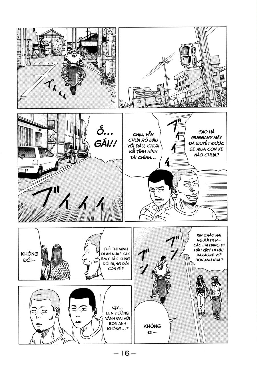 Naniwa Tomoare Chapter 1 - Trang 2