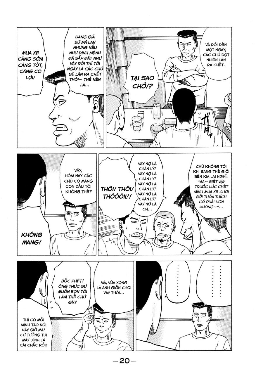 Naniwa Tomoare Chapter 1 - Trang 2