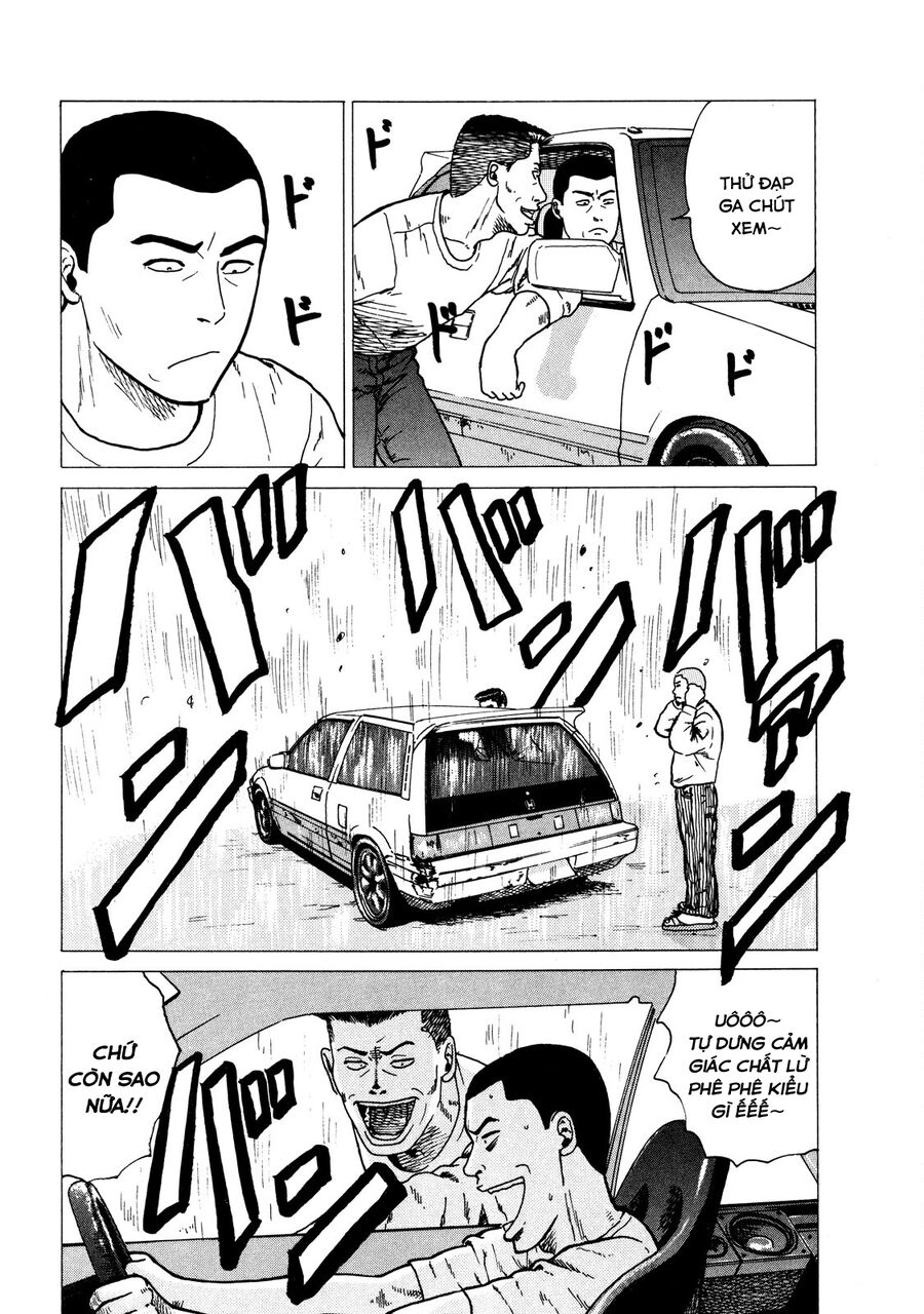 Naniwa Tomoare Chapter 1 - Trang 2