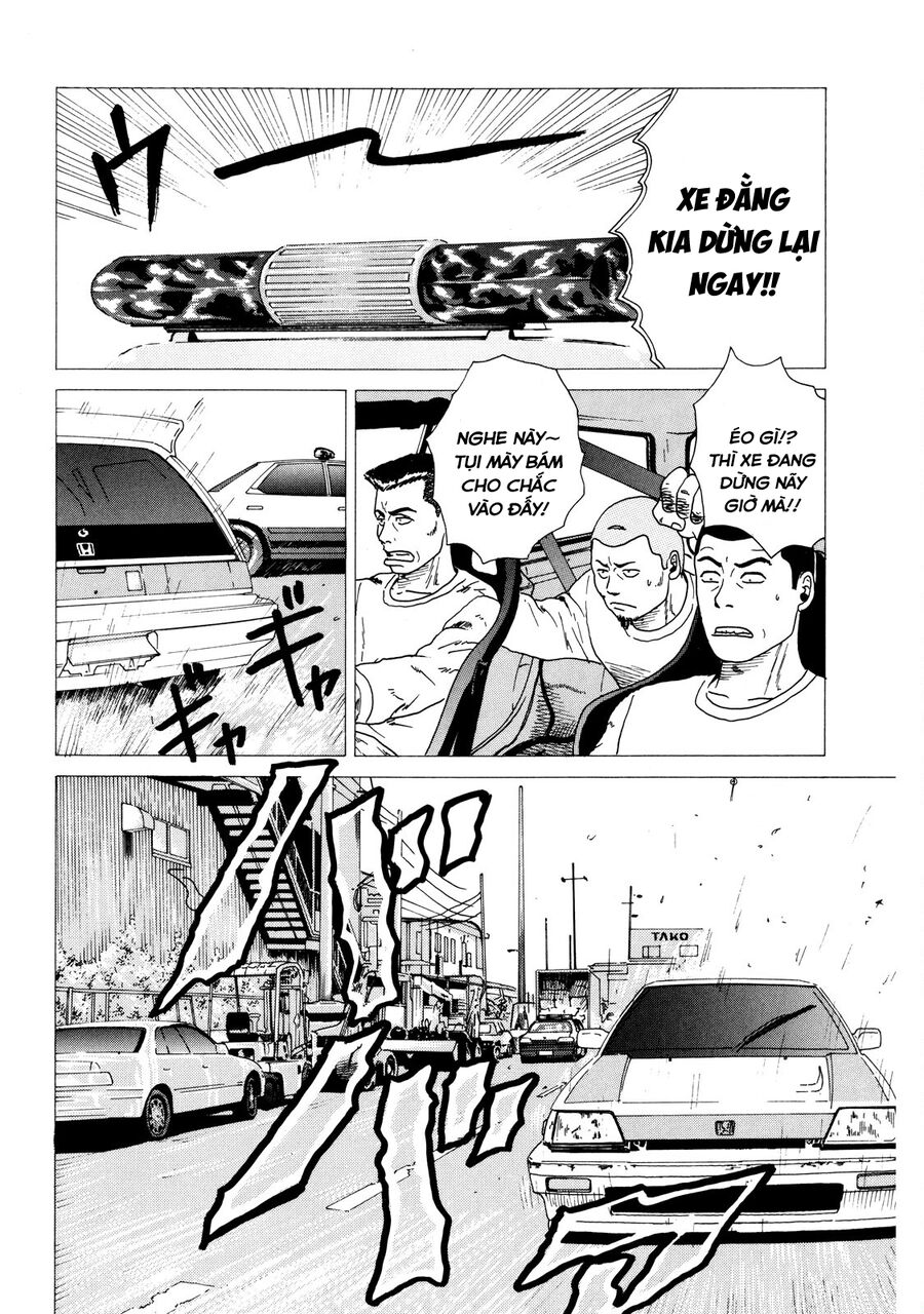 Naniwa Tomoare Chapter 1 - Trang 2