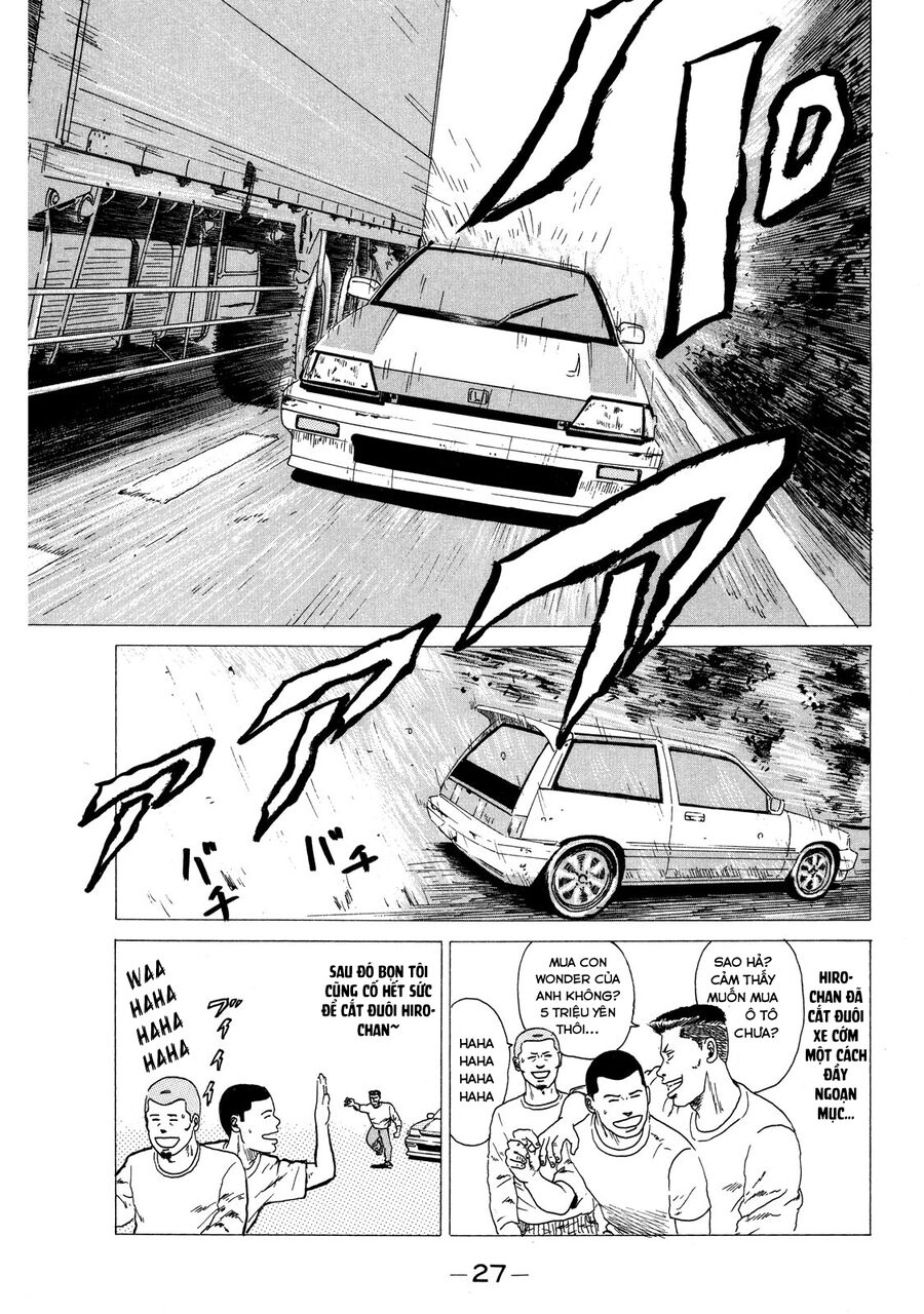 Naniwa Tomoare Chapter 1 - Trang 2