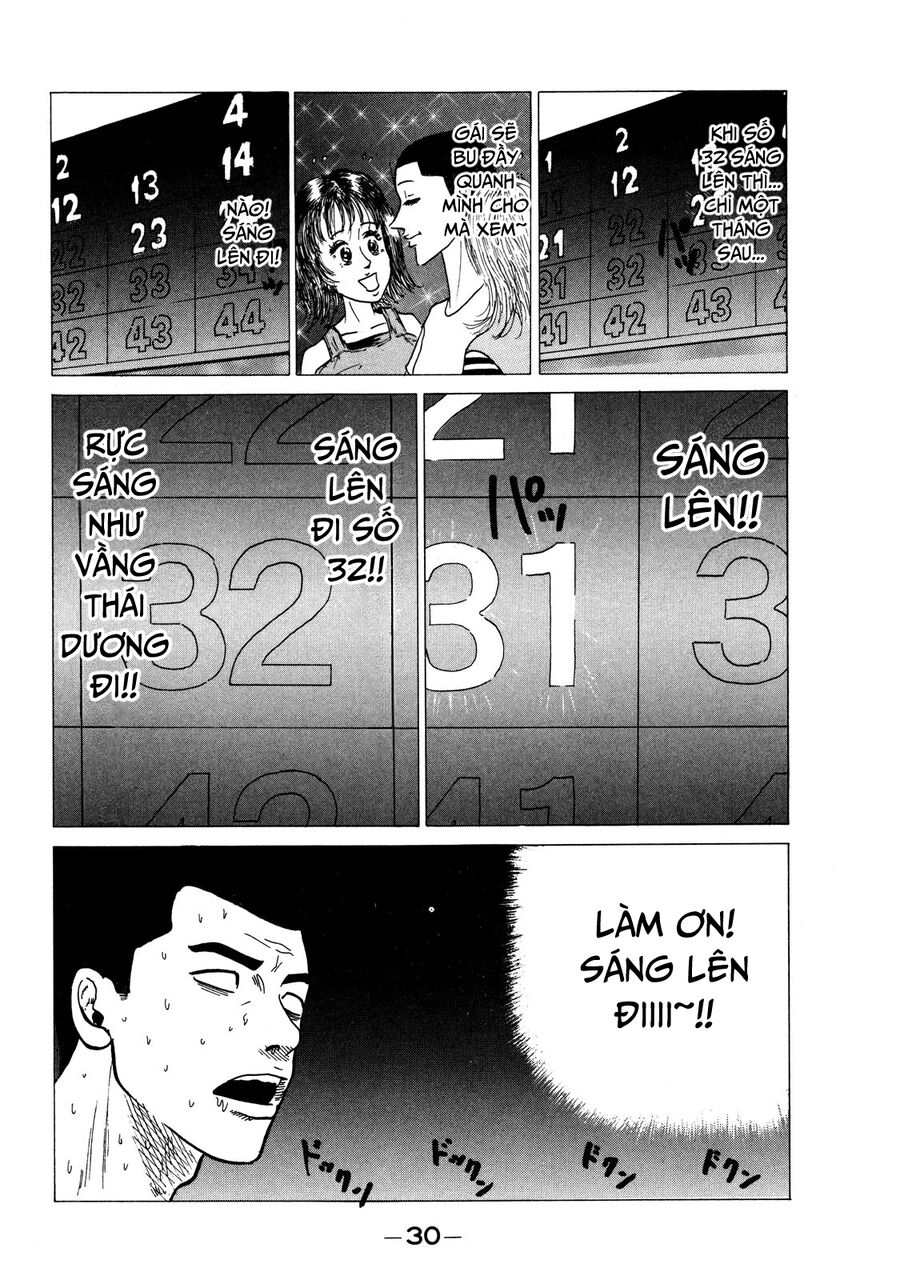 Naniwa Tomoare Chapter 1 - Trang 2