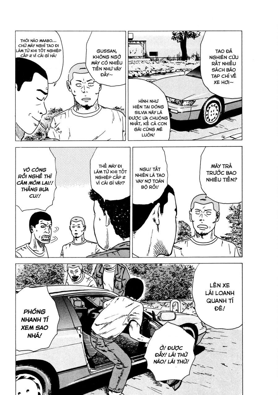 Naniwa Tomoare Chapter 1 - Trang 2