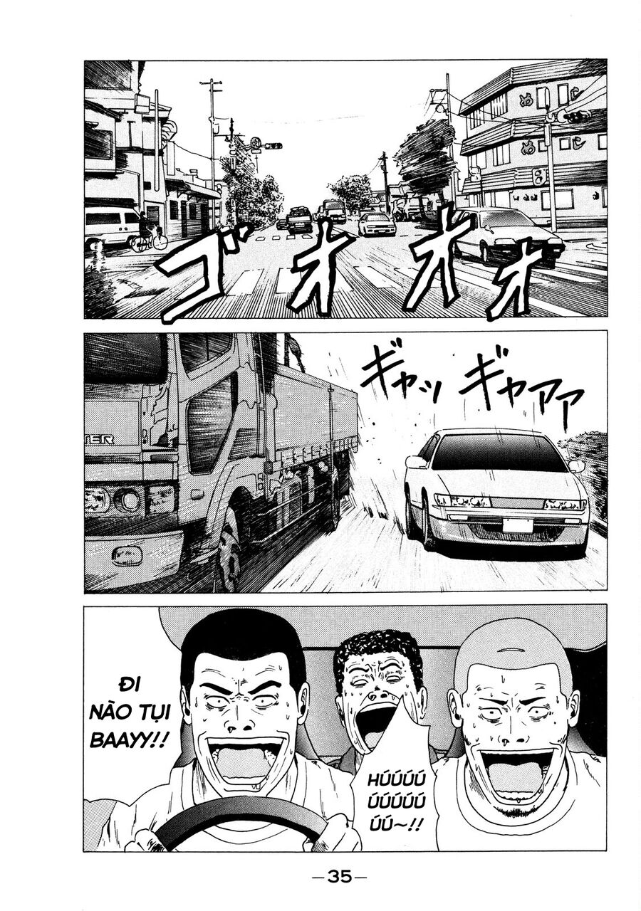 Naniwa Tomoare Chapter 1 - Trang 2