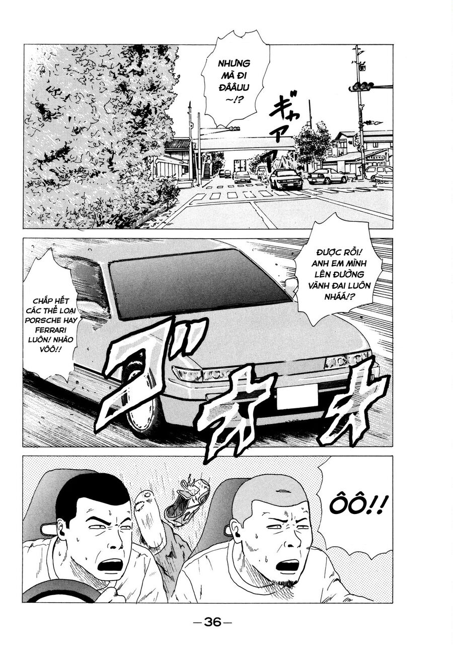 Naniwa Tomoare Chapter 1 - Trang 2