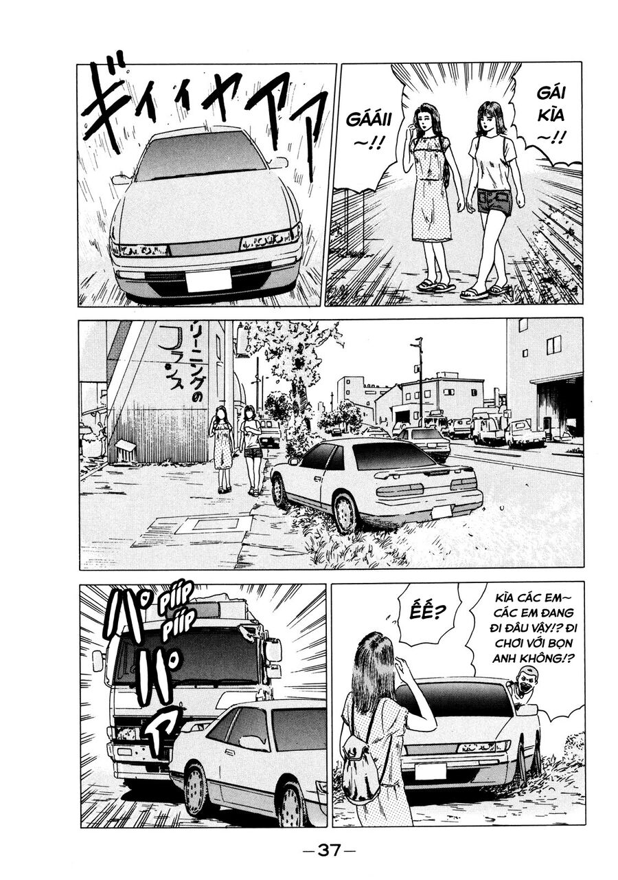 Naniwa Tomoare Chapter 1 - Trang 2