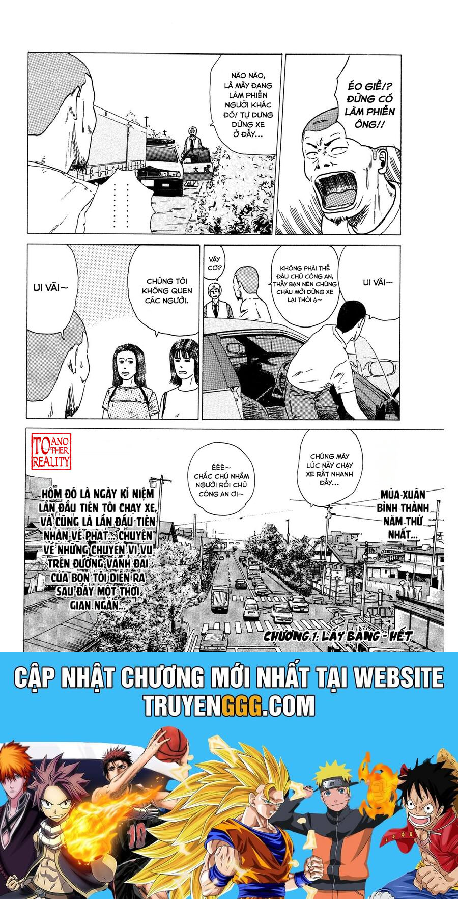 Naniwa Tomoare Chapter 1 - Trang 2