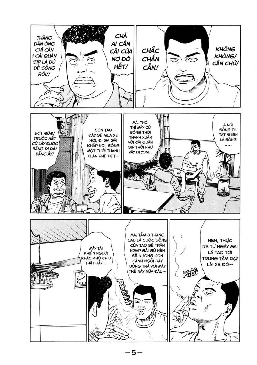 Naniwa Tomoare Chapter 1 - Trang 2