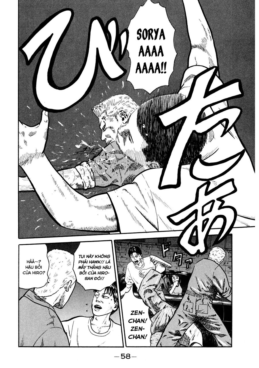 Naniwa Tomoare Chapter 10 - Trang 2