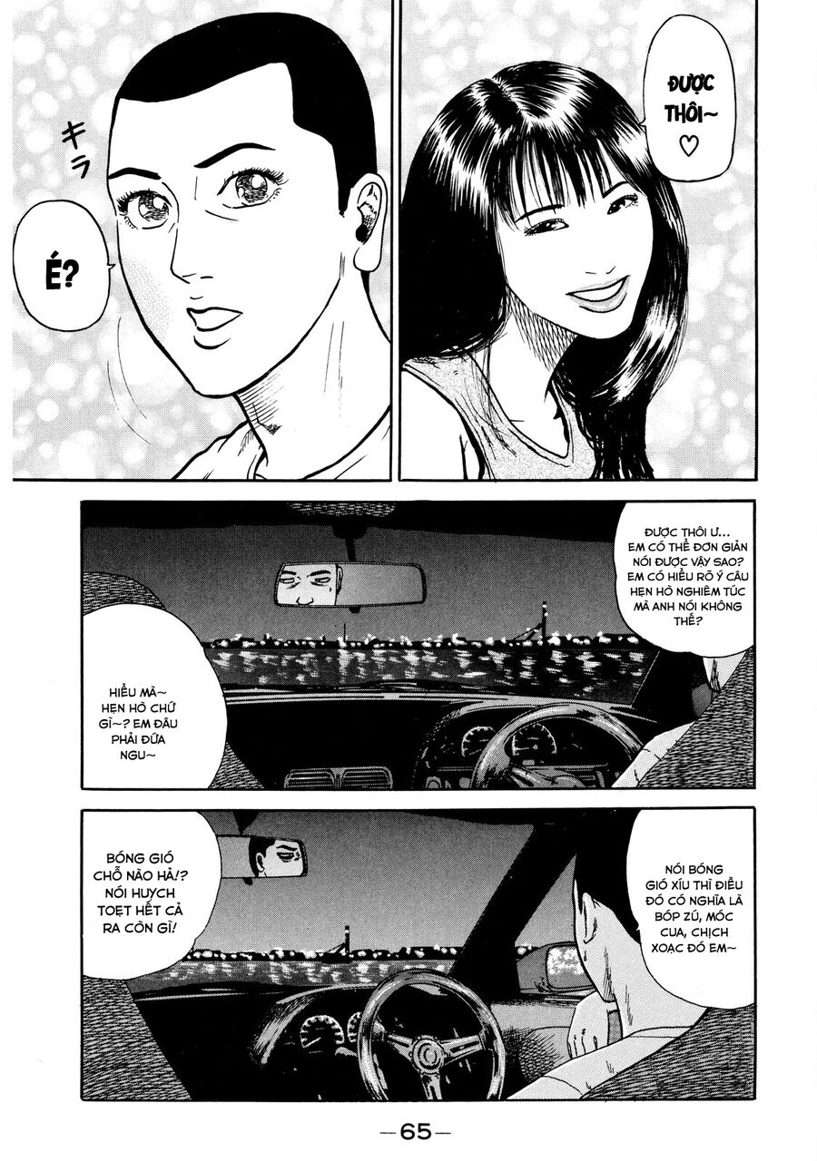 Naniwa Tomoare Chapter 10 - Trang 2
