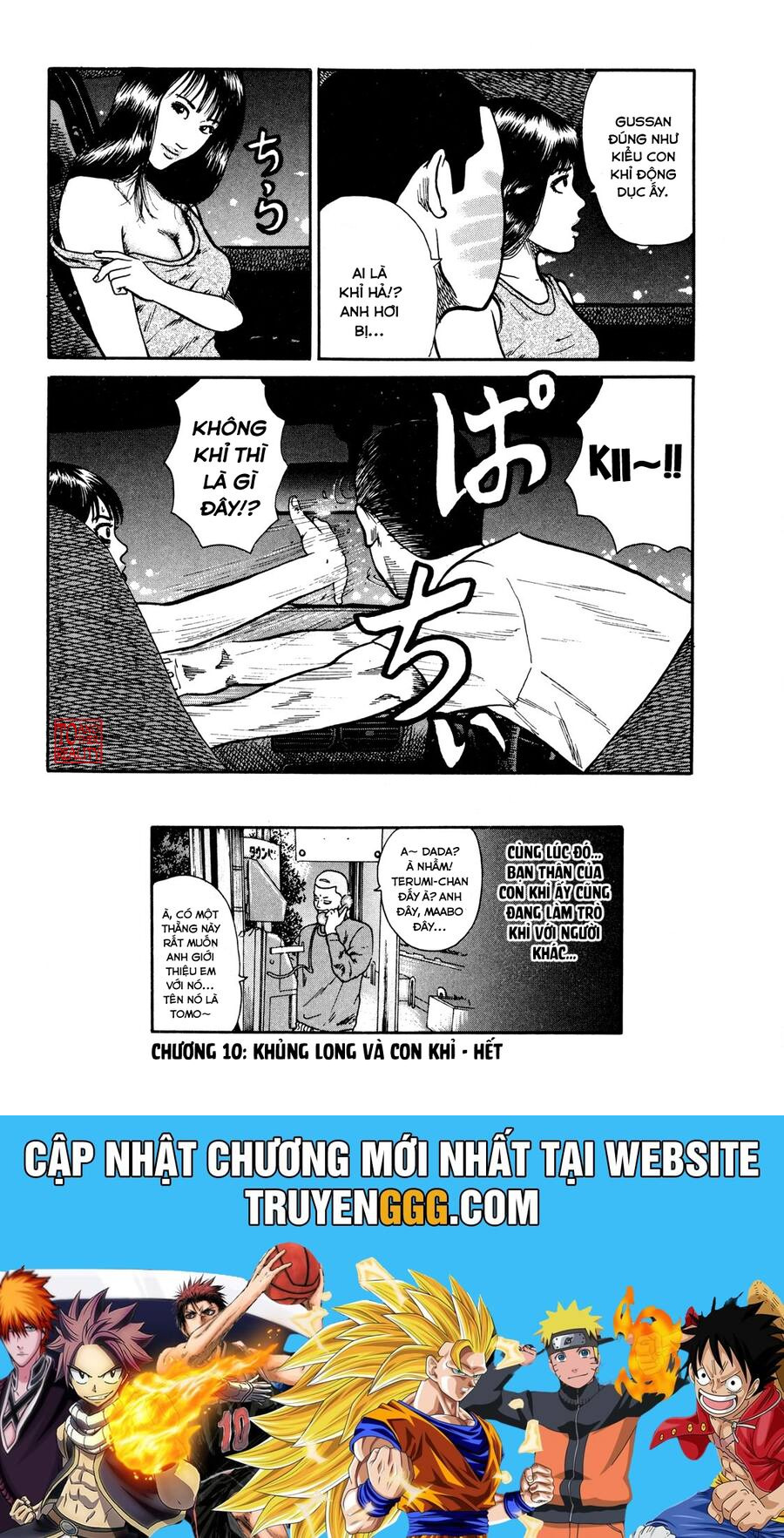 Naniwa Tomoare Chapter 10 - Trang 2