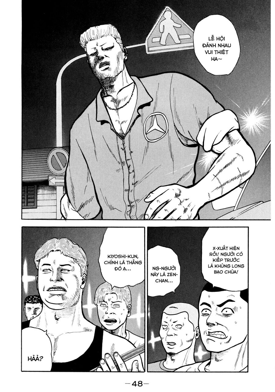 Naniwa Tomoare Chapter 10 - Trang 2