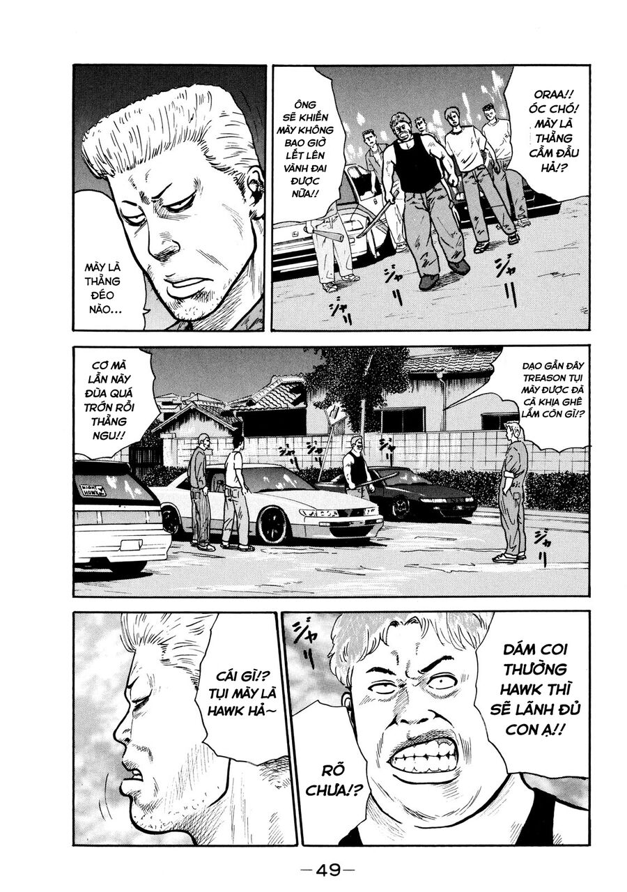 Naniwa Tomoare Chapter 10 - Trang 2