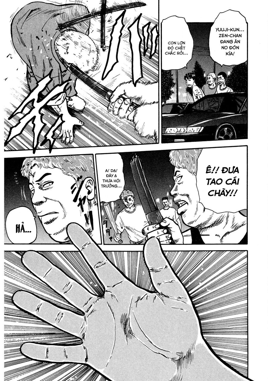 Naniwa Tomoare Chapter 10 - Trang 2