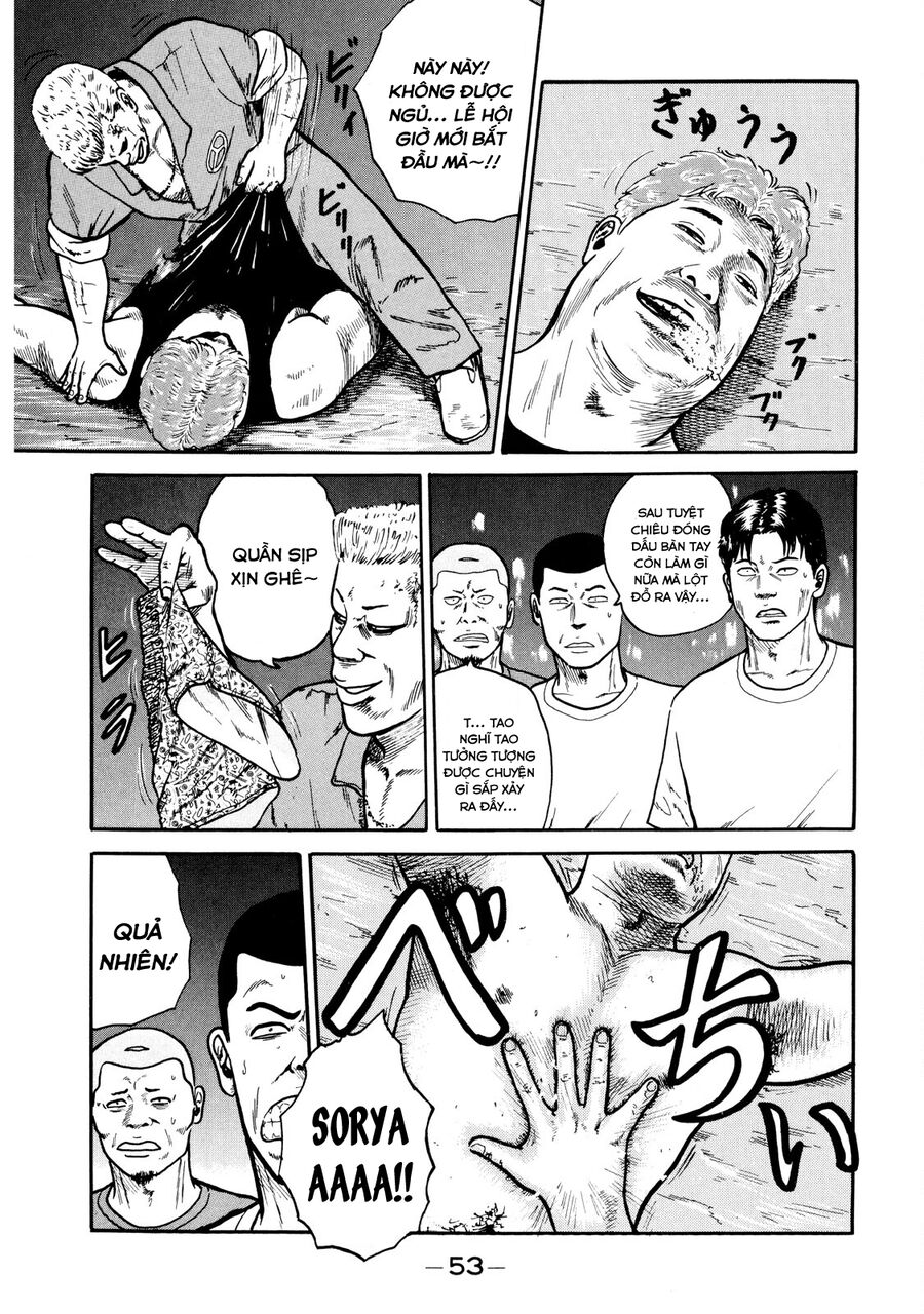 Naniwa Tomoare Chapter 10 - Trang 2