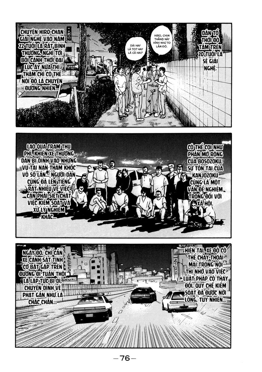 Naniwa Tomoare Chapter 11 - Trang 2