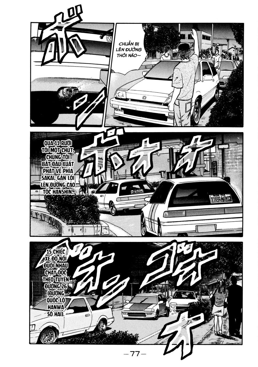 Naniwa Tomoare Chapter 11 - Trang 2