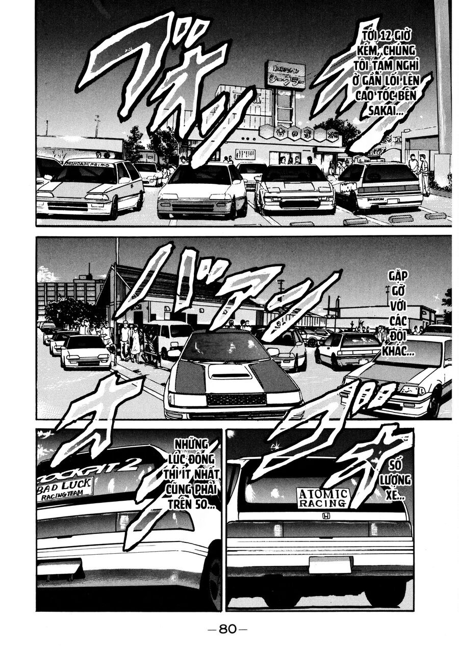 Naniwa Tomoare Chapter 11 - Trang 2