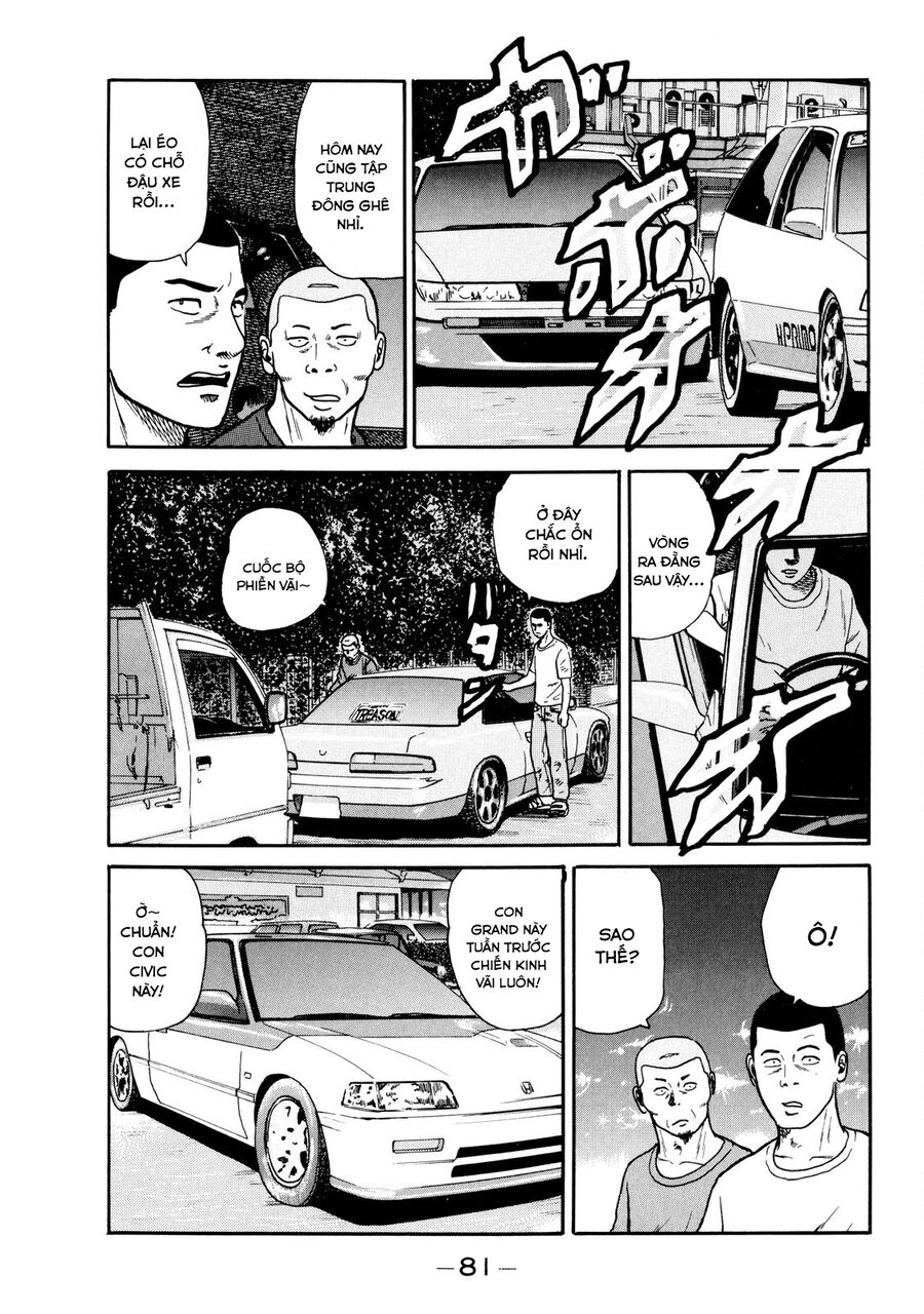 Naniwa Tomoare Chapter 11 - Trang 2