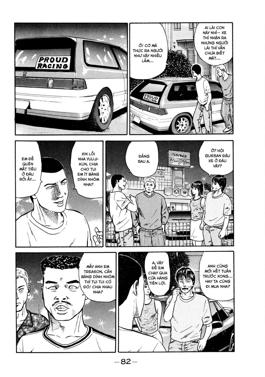 Naniwa Tomoare Chapter 11 - Trang 2