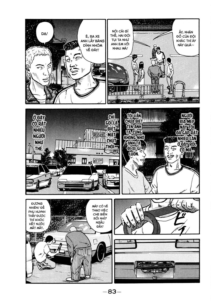 Naniwa Tomoare Chapter 11 - Trang 2