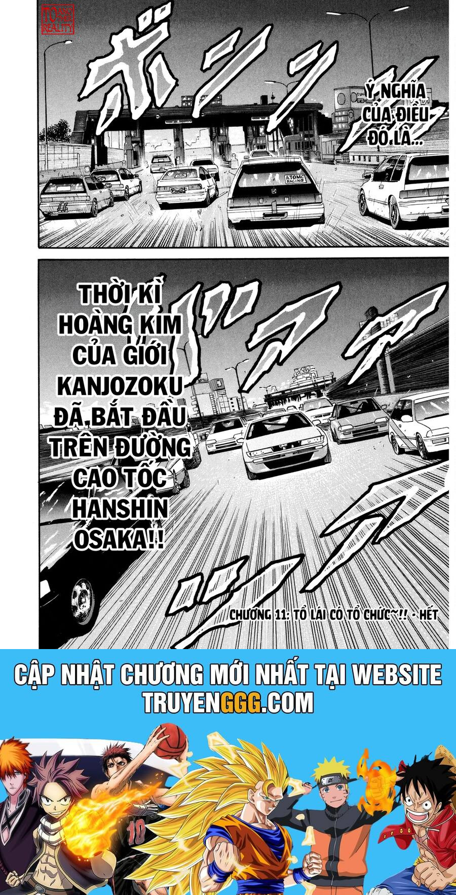 Naniwa Tomoare Chapter 11 - Trang 2