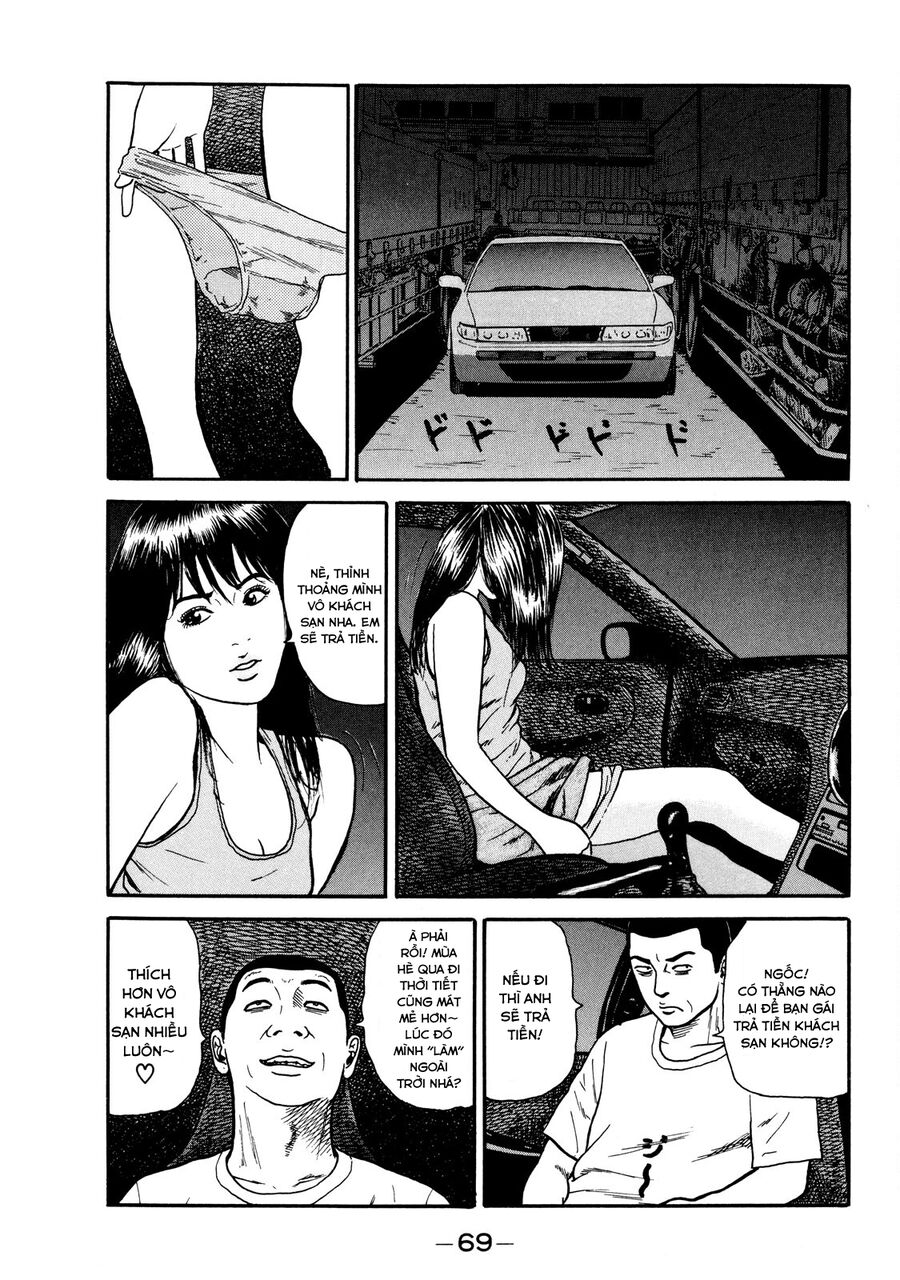 Naniwa Tomoare Chapter 11 - Trang 2