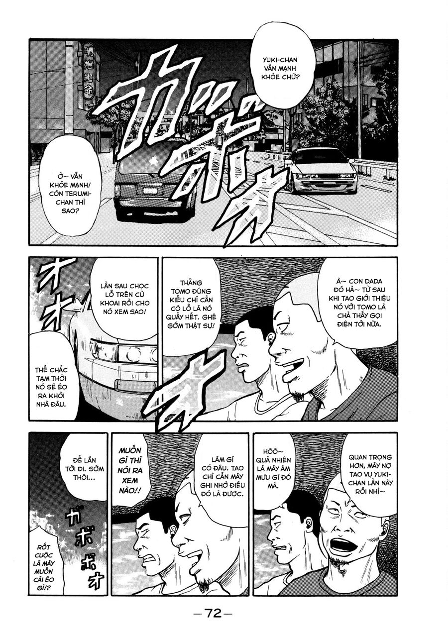 Naniwa Tomoare Chapter 11 - Trang 2