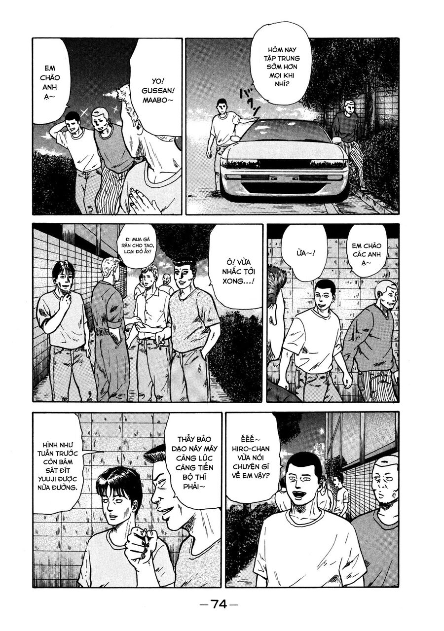 Naniwa Tomoare Chapter 11 - Trang 2