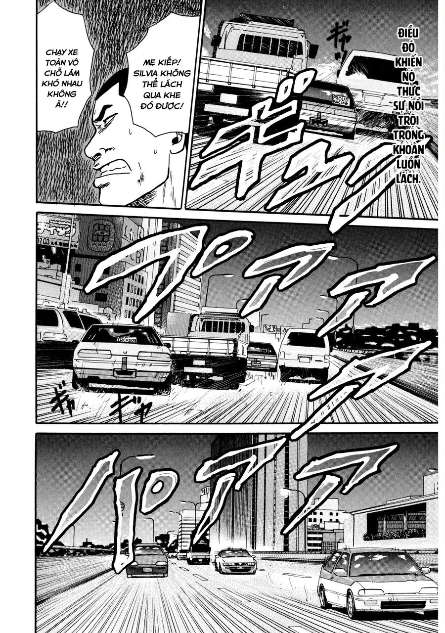 Naniwa Tomoare Chapter 12 - Trang 2