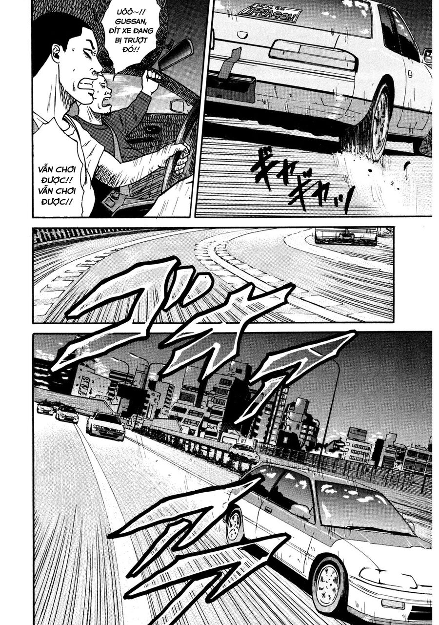 Naniwa Tomoare Chapter 12 - Trang 2