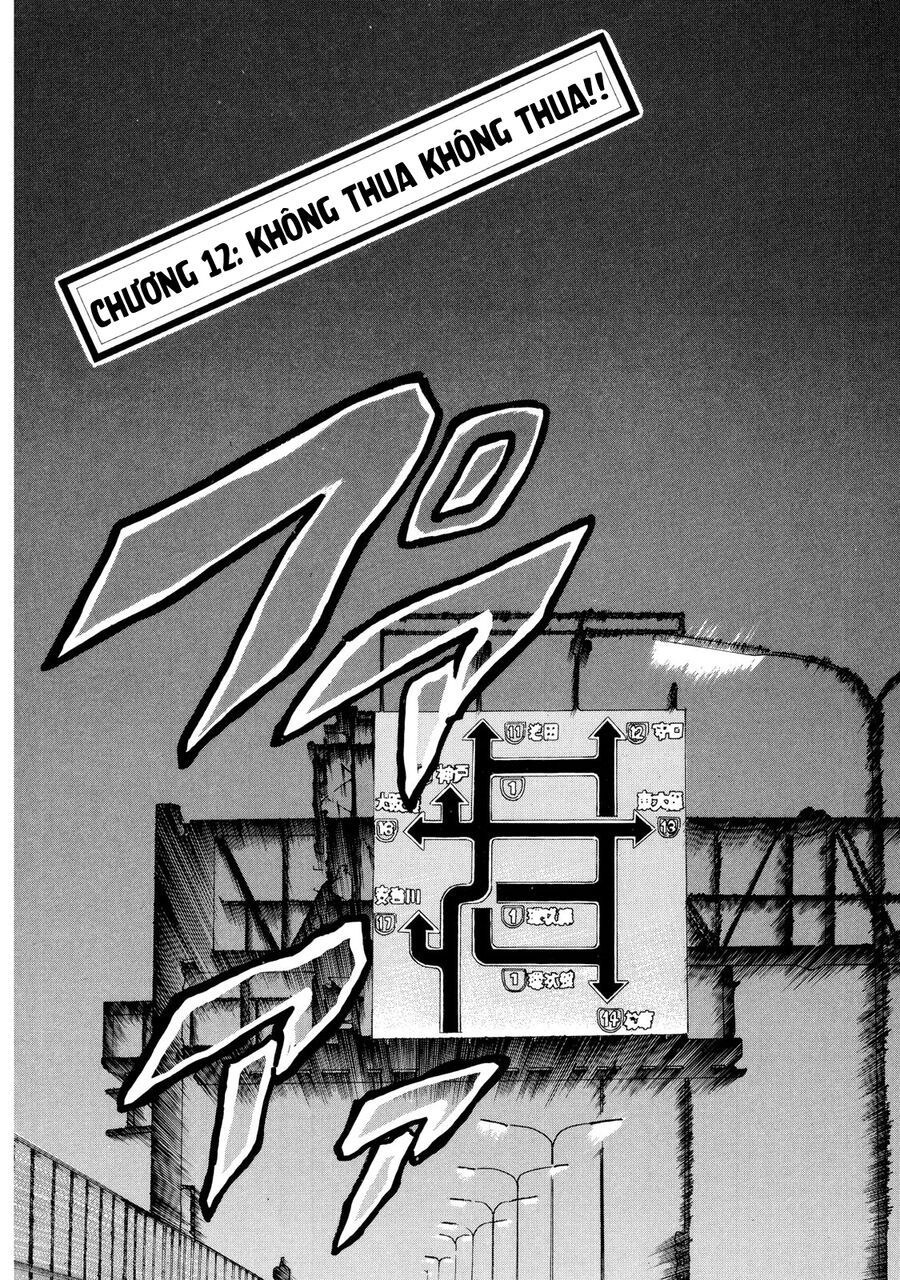 Naniwa Tomoare Chapter 12 - Trang 2