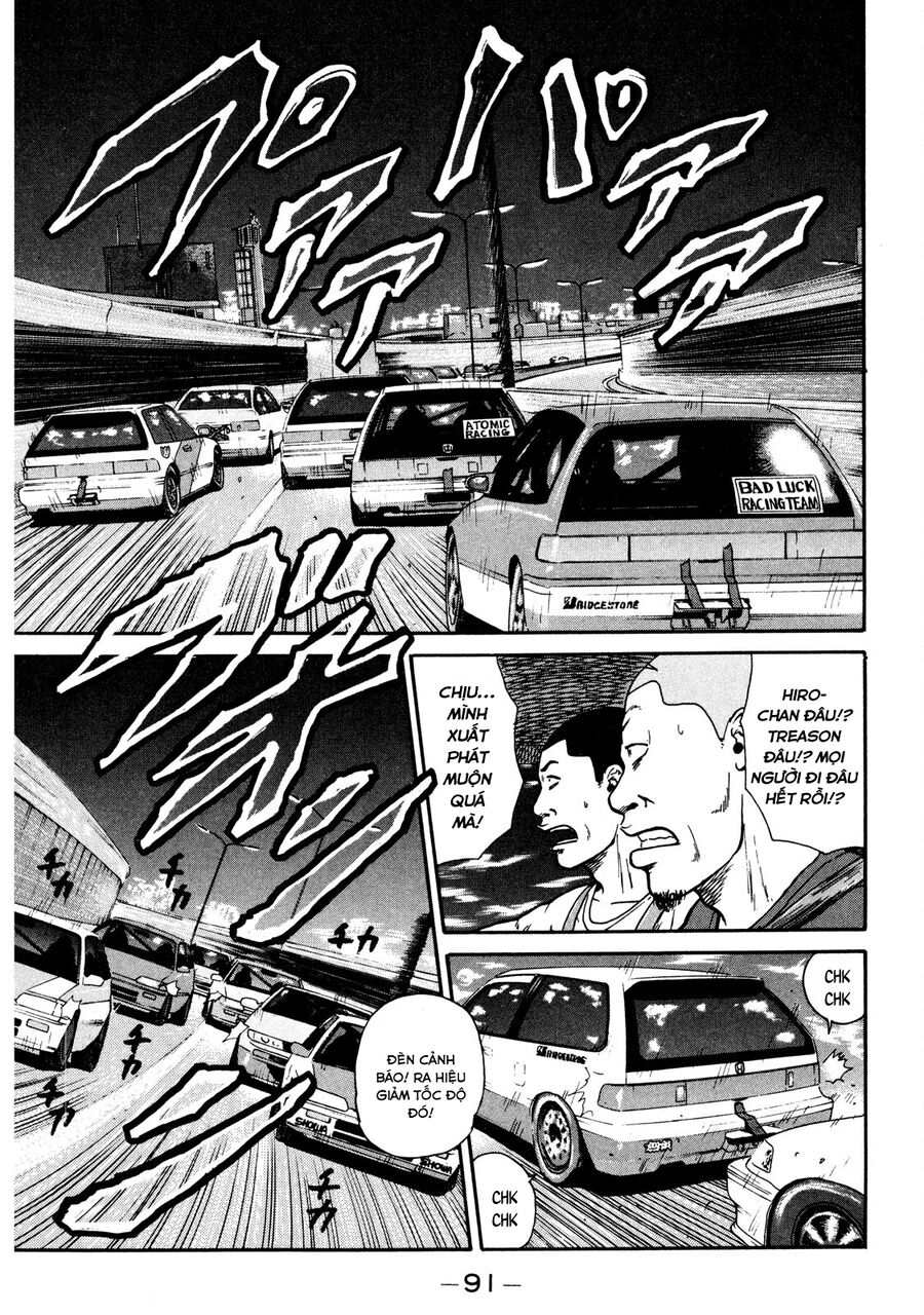 Naniwa Tomoare Chapter 12 - Trang 2